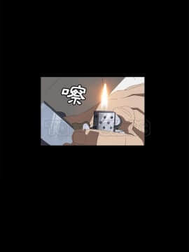 賣身契約 1-50話[完結]_48-50_2272