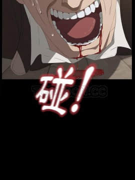 賣身契約 1-50話[完結]_48-50_2260