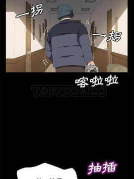 賣身契約 1-50話[完結]_48-50_2248
