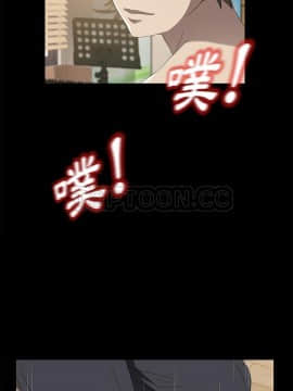 賣身契約 1-50話[完結]_48-50_2244