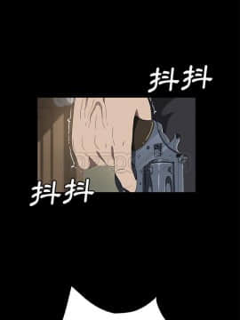 賣身契約 1-50話[完結]_48-50_2241