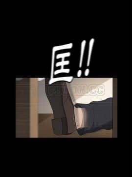 賣身契約 1-50話[完結]_48-50_2236