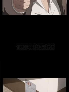 賣身契約 1-50話[完結]_48-50_2233