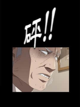 賣身契約 1-50話[完結]_48-50_2232