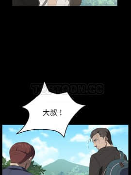 賣身契約 1-50話[完結]_48-50_2211