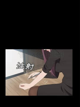 賣身契約 1-50話[完結]_48-50_2208