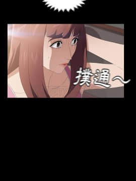 賣身契約 1-50話[完結]_48-50_2206