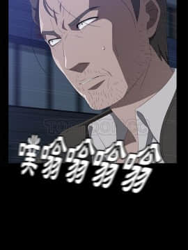 賣身契約 1-50話[完結]_48-50_2203