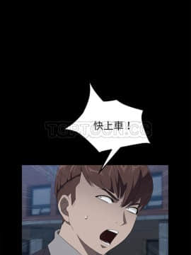 賣身契約 1-50話[完結]_48-50_2202