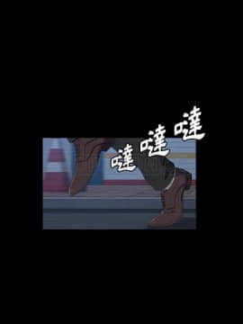 賣身契約 1-50話[完結]_48-50_2201