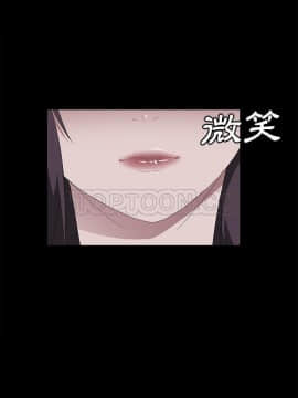 賣身契約 1-50話[完結]_48-50_2199
