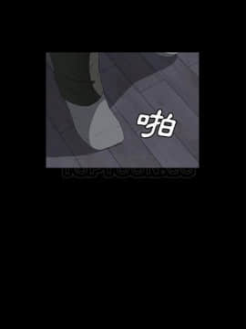 賣身契約 1-50話[完結]_48-50_2194