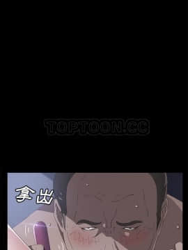 賣身契約 1-50話[完結]_48-50_2189