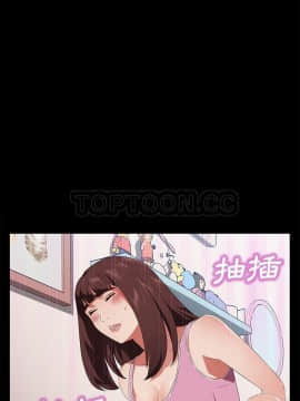 賣身契約 1-50話[完結]_47_2172