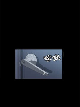 賣身契約 1-50話[完結]_47_2167