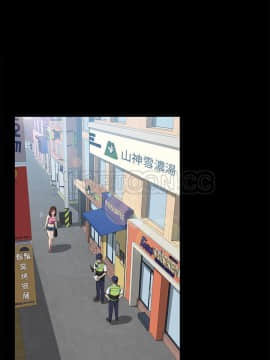賣身契約 1-50話[完結]_47_2166
