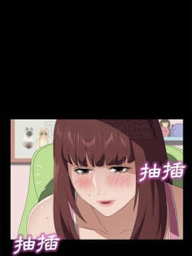 賣身契約 1-50話[完結]_47_2148