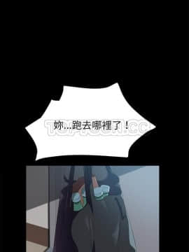 賣身契約 1-50話[完結]_46_2134