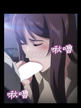 賣身契約 1-50話[完結]_45_2105