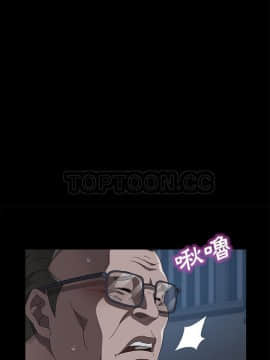 賣身契約 1-50話[完結]_45_2103