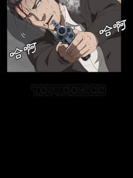 賣身契約 1-50話[完結]_45_2088