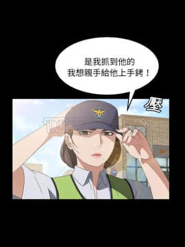 賣身契約 1-50話[完結]_45_2085