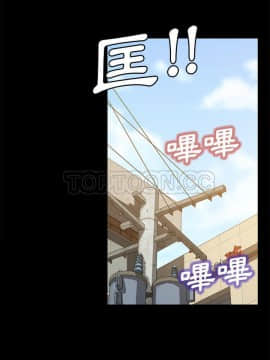 賣身契約 1-50話[完結]_45_2080