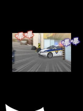 賣身契約 1-50話[完結]_45_2079
