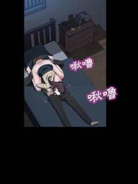 賣身契約 1-50話[完結]_44_2060
