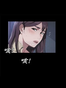 賣身契約 1-50話[完結]_44_2056