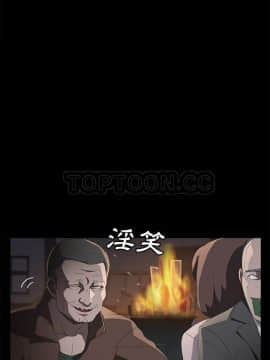 賣身契約 1-50話[完結]_43_2035