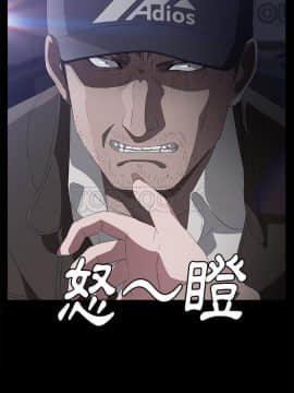 賣身契約 1-50話[完結]_43_2028
