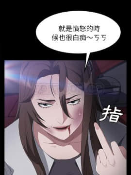 賣身契約 1-50話[完結]_43_2023