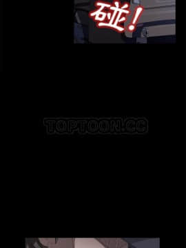 賣身契約 1-50話[完結]_43_2020