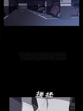 賣身契約 1-50話[完結]_43_2015