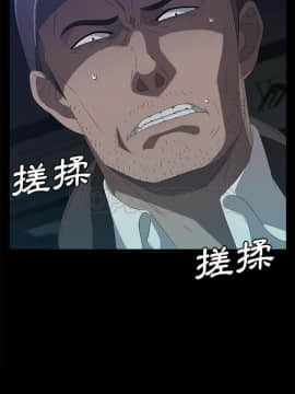 賣身契約 1-50話[完結]_42_2012
