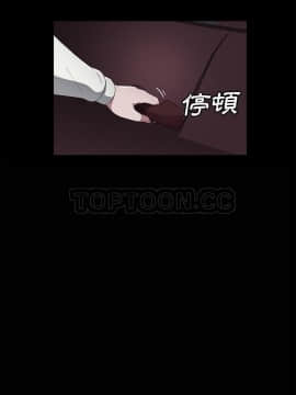 賣身契約 1-50話[完結]_42_2008
