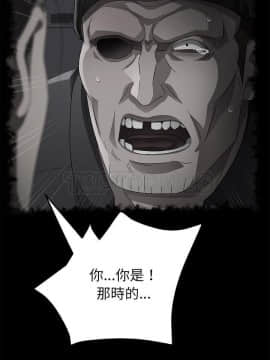 賣身契約 1-50話[完結]_42_2002