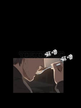 賣身契約 1-50話[完結]_42_1997