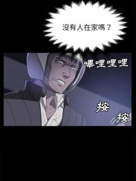賣身契約 1-50話[完結]_42_1987