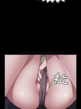 賣身契約 1-50話[完結]_41_1960