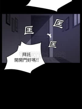 賣身契約 1-50話[完結]_41_1957