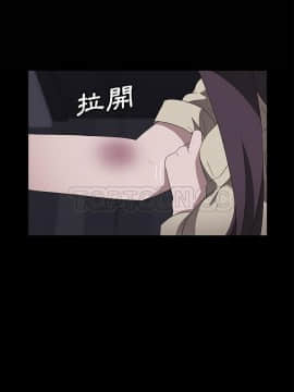 賣身契約 1-50話[完結]_41_1956