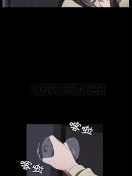 賣身契約 1-50話[完結]_41_1955