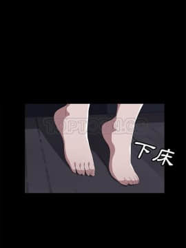 賣身契約 1-50話[完結]_41_1952