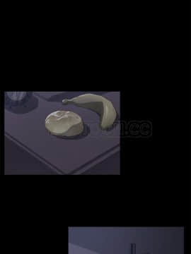 賣身契約 1-50話[完結]_41_1951