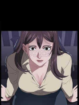 賣身契約 1-50話[完結]_41_1950