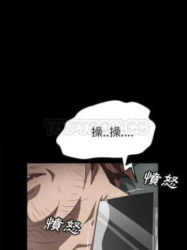 賣身契約 1-50話[完結]_41_1947