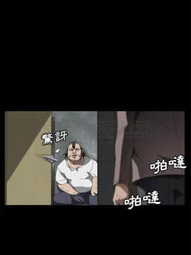 賣身契約 1-50話[完結]_40_1936