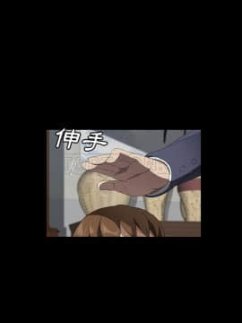 賣身契約 1-50話[完結]_40_1918